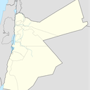 Public Security Directorate