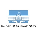 Hellenic Parliament