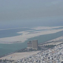 Dubai Islands