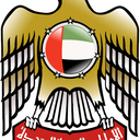 Government of the United Arab Emirates