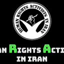 Human Rights Activists in Iran