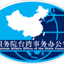 State Council Taiwan Affairs Office