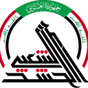 Popular Mobilization Forces (PMF)