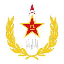 PLA Rocket Force