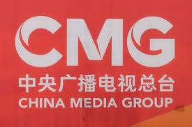 China Media Group