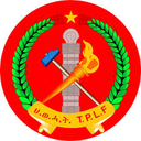 Tigray People's Liberation Front
