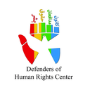 Defenders of Human Rights Center