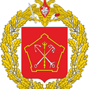 Russian Western Grouping of Forces (Zapad)