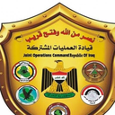 Iraqi Joint Operations Command