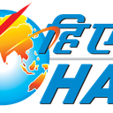 Hindustan Aeronautics Limited