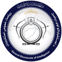 Taliban General Directorate of Intelligence