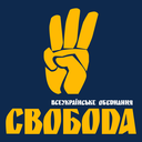 Freedom Movement (Svoboda)