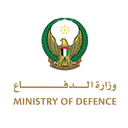 UAE Ministry of Defense