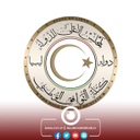 High Council of State