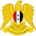 Political Security Directorate (Syria)