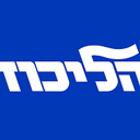 Likud