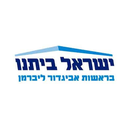 Yisrael Beytenu