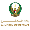 UAE Ministry of Defence