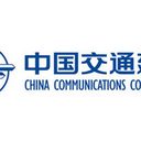 China Communications Construction Company (CCCC)