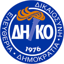 Democratic Party (DIKO)