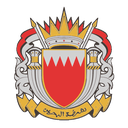 Bahrain Ministry of Interior