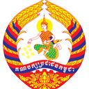 Cambodian People's Party (CPP)