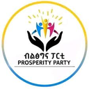 Prosperity Party