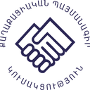 Civil Contract