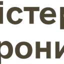Ukrainian Ministry of Defense