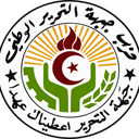 National Liberation Front (FLN)