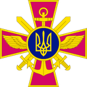 General Staff of the Armed Forces of Ukraine