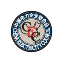 China Electricity Council
