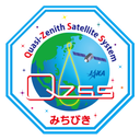 Quasi-Zenith Satellite System (QZSS), Cabinet Office of Japan