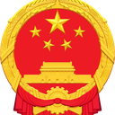 Cyberspace Administration of China