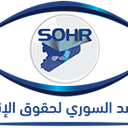 Syrian Observatory for Human Rights