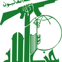Hizballah