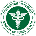 Thailand Ministry of Public Health