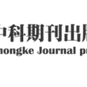 Beijing Zhongke Journal Publishing Co. Ltd.
