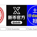 Xinbi Guarantee