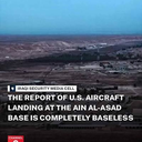 Iraq's Security Media Cell