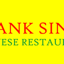 Yank Sing