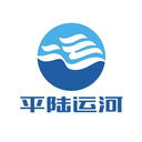 Pinglu Canal Group