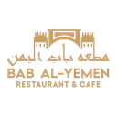 Bab Al-Yemen