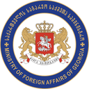 Georgian Foreign Ministry