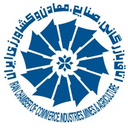 Iran Chamber of Commerce