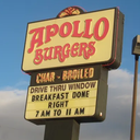 Apollo Burger