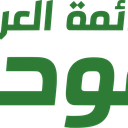 Ra'am (United Arab List)