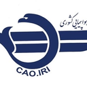Iran's Civil Aviation Organization