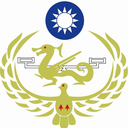 Taiwan Coast Guard Administration (CGA)