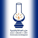 Justice and Development Party (PJD)